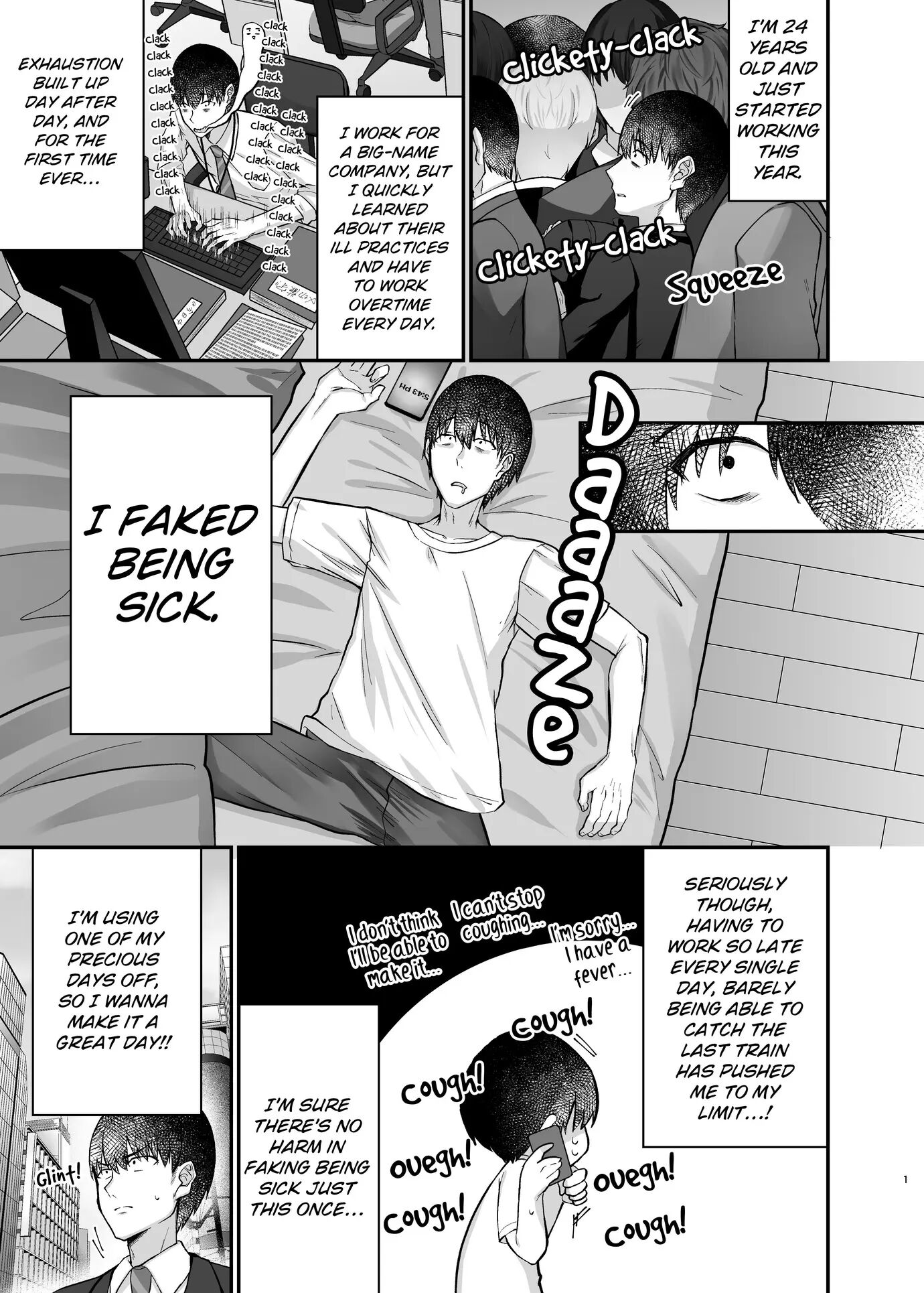 I Went To A Karaoke And Ended Up Having Sex With The Gal In The Room Next To Mine Chapter 1000 Page 2